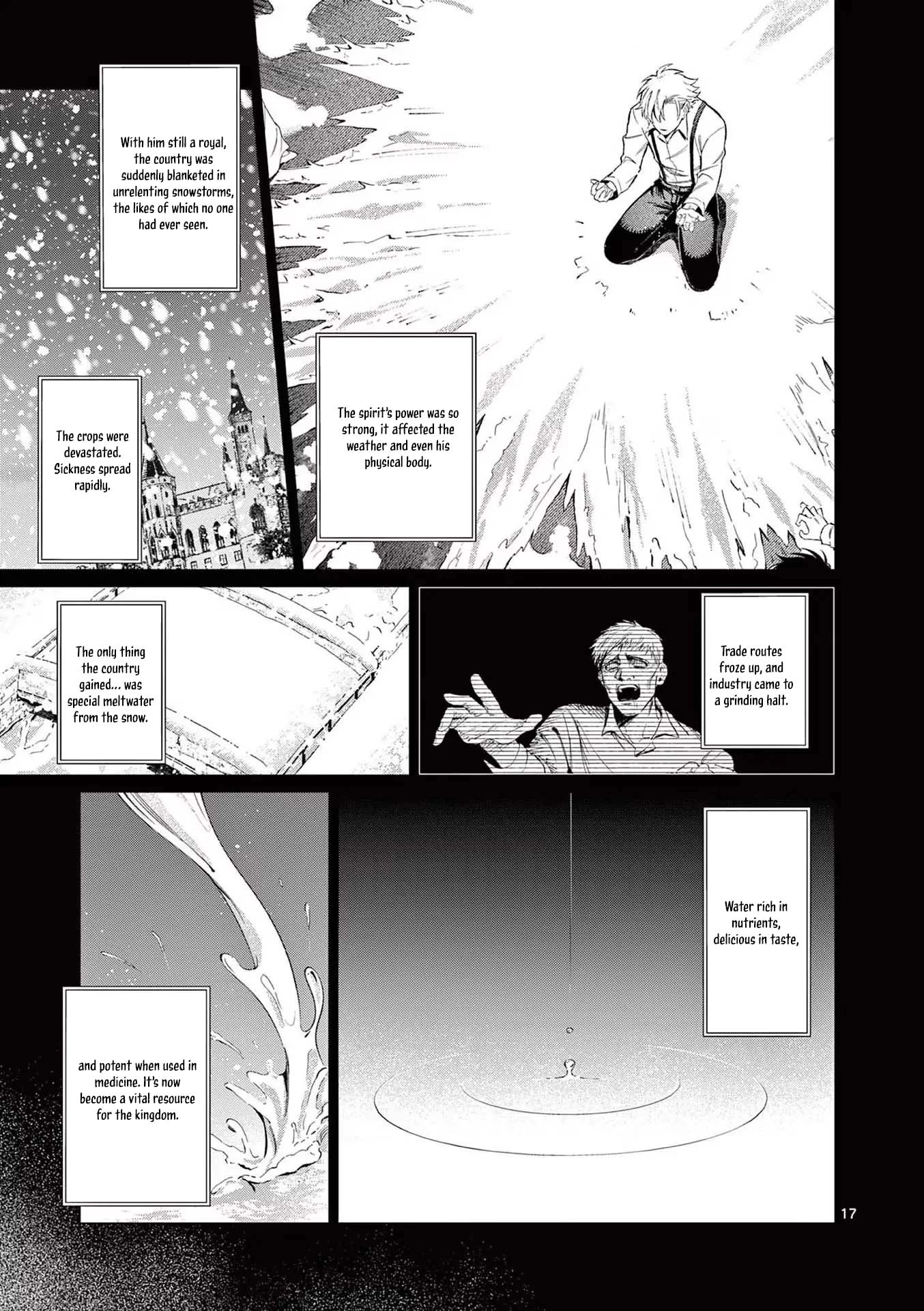 Surprisingly Fun New Life of a Divorced Lady Who Is No Longer Interested Chapter 2 Page 17